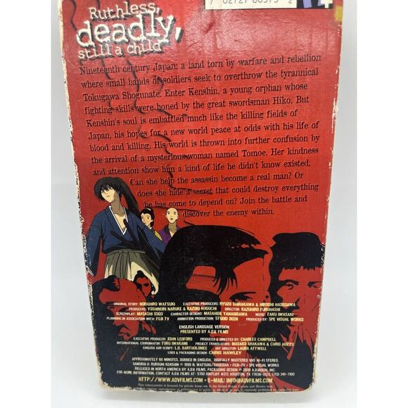 Anime VHS Samurai X - Trust - English Dubbed - Picture 4 of 7